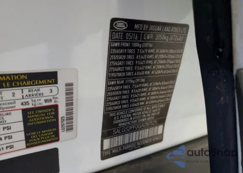 2016 Land Rover Range Rover Hse from USA, damaged, VIN SALGS2PF0GA297525